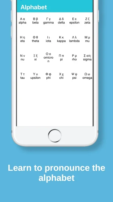 Captures d'écran de MTL Learn Greek