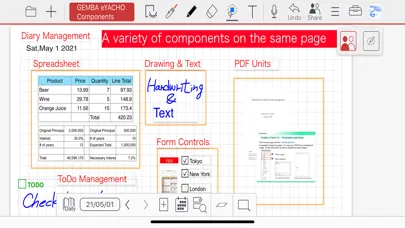 Скриншоты GEMBA Note Viewer 6