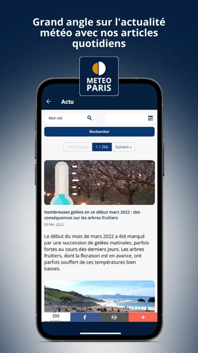 Météo Paris স্ক্রিনশট