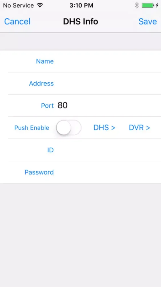 Tangkapan skrin DHS Alarm