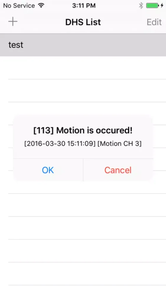 Tangkapan skrin DHS Alarm