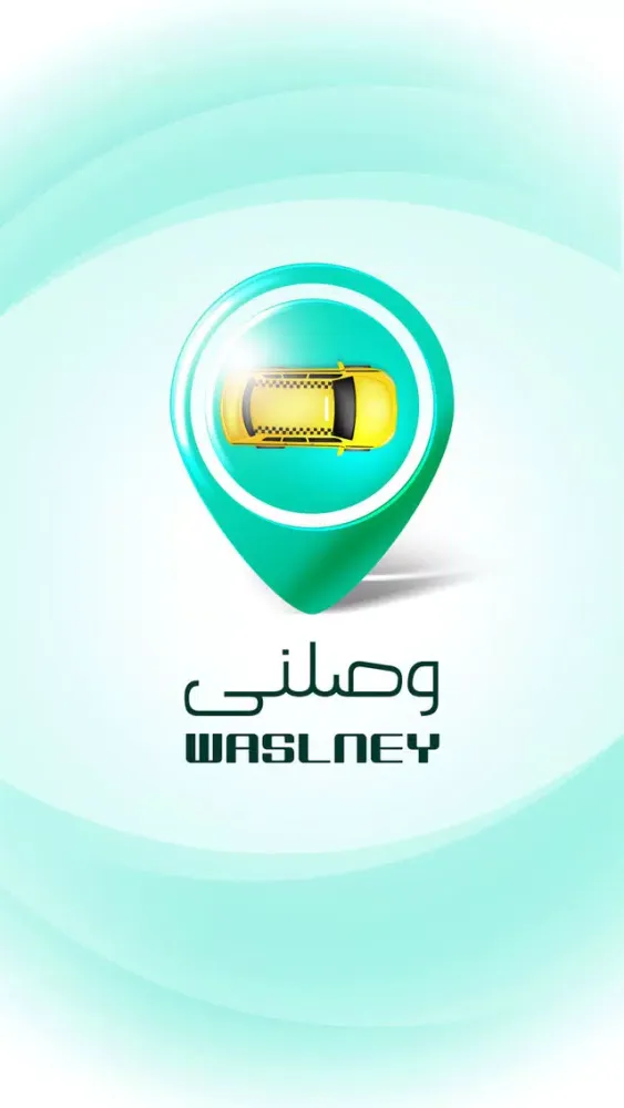 Ảnh chụp màn hình của Waslney Driver