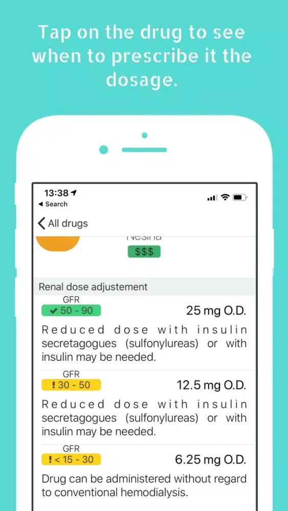 صور DiabetesRx