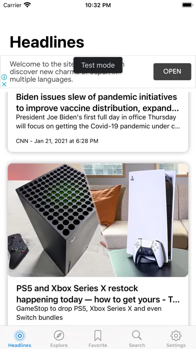 Newspapers World Screenshots
