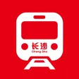 长沙地铁通-长沙地铁公交路线查询