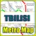 Tbilisi Metro Map Offline