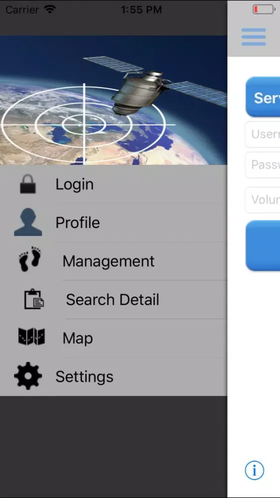 صور Search and Rescue Application