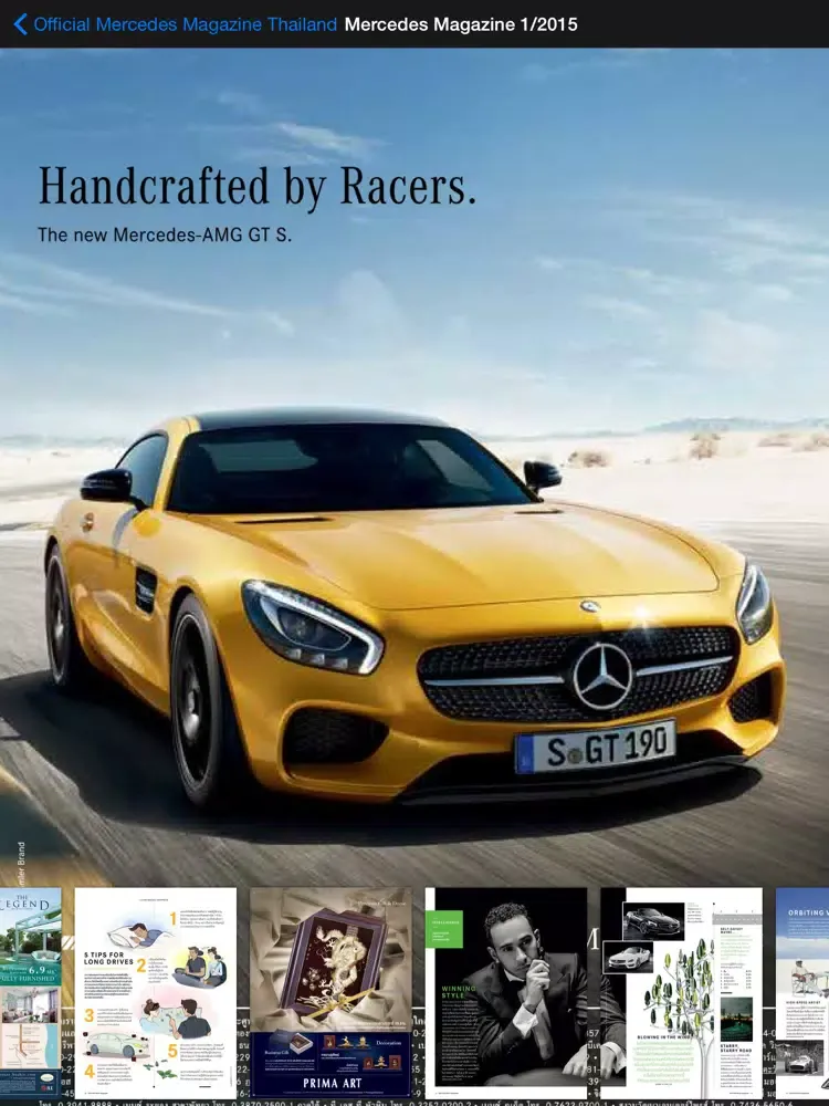 Official Mercedes Magazine Thailand iPad  Ekran Görüntüleri