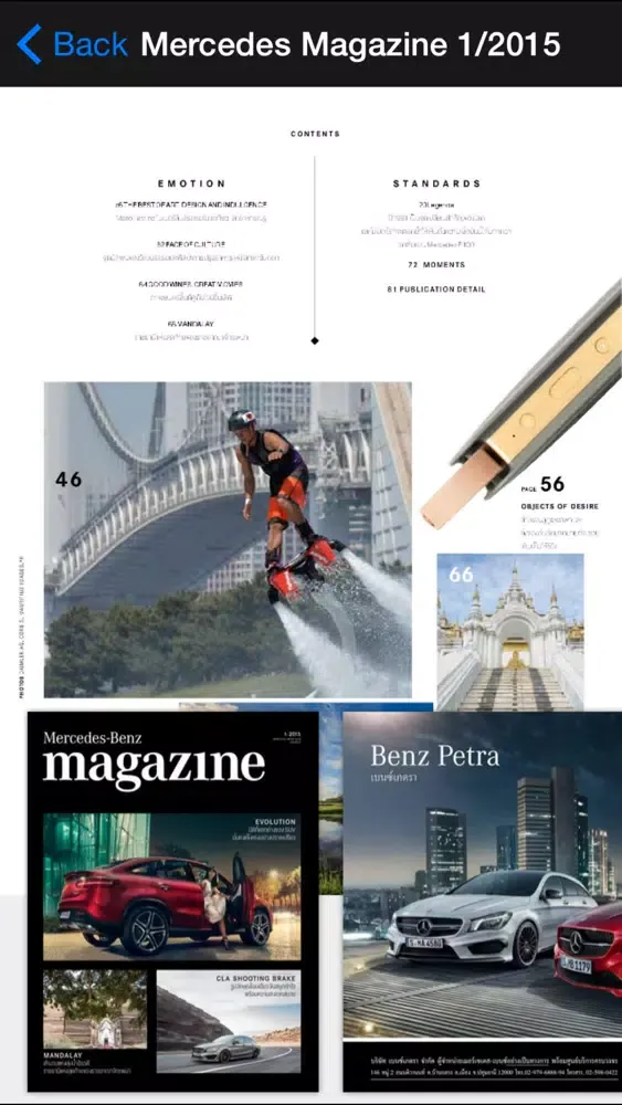 Official Mercedes Magazine Thailand Ekran Görüntüleri