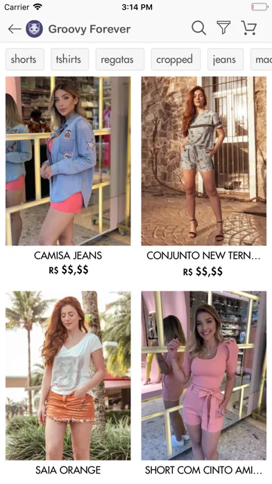 VestiShop Screenshots