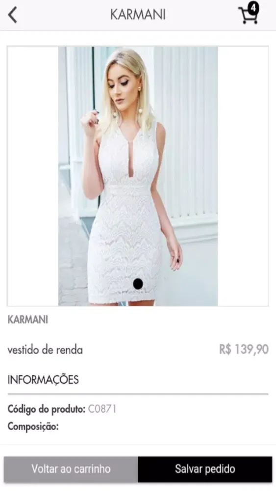 صور Karmani