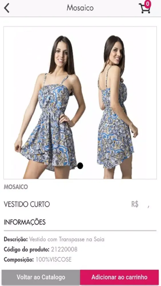 Mosaico Roupas স্ক্রিনশট
