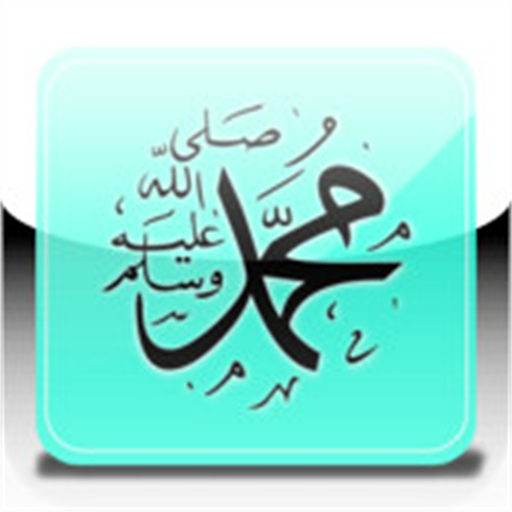 Mevlid