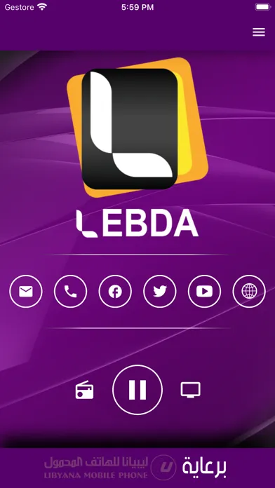 Radio Lebda スクリーンショット