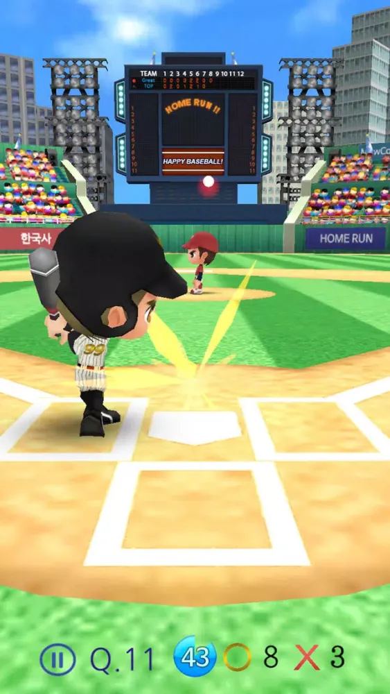A시험한국사2 Screenshots
