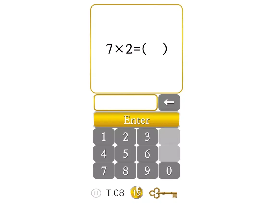 تصاویر S구구단 정복 iPad 