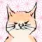 Japanese Cats in Paintings