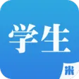 综合素质平台