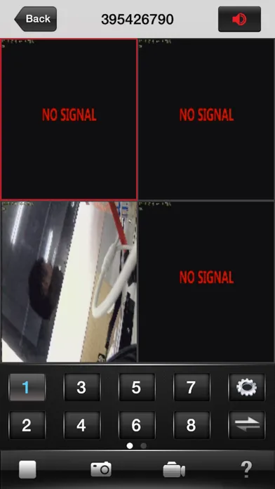 ESEENET+ スクリーンショット