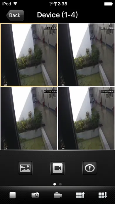 Night Owl Lite Screenshots