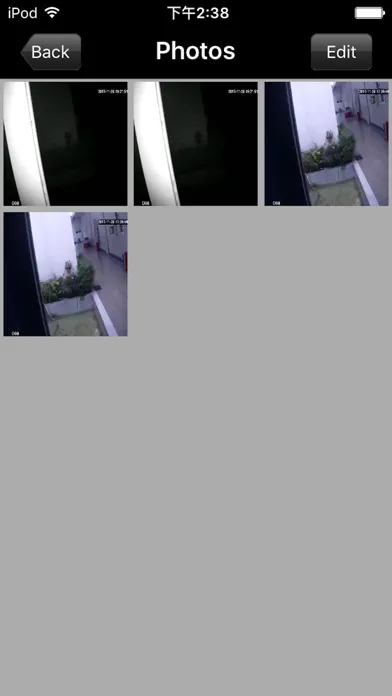 Night Owl Lite Screenshots