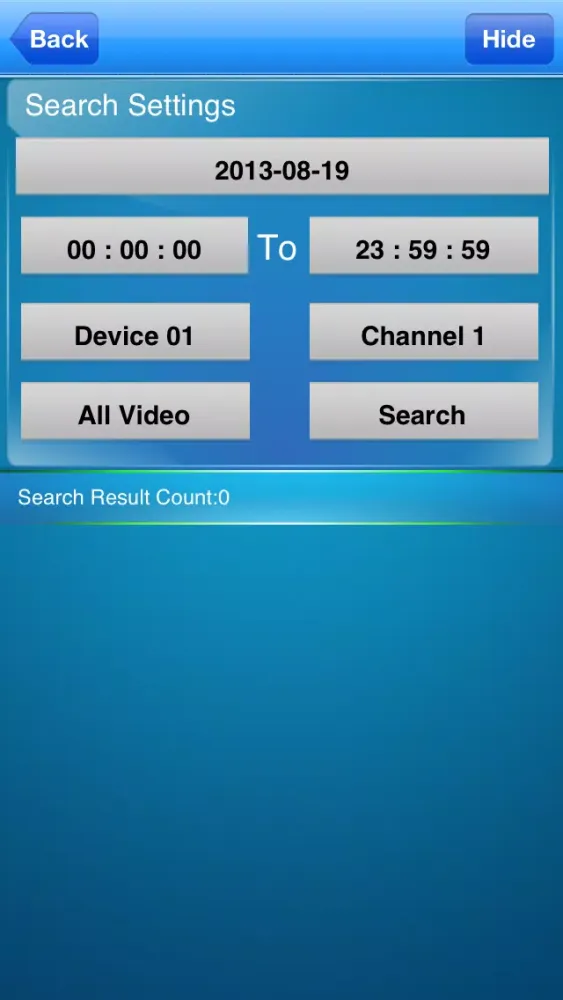 SECUTECH Ekran Görüntüleri