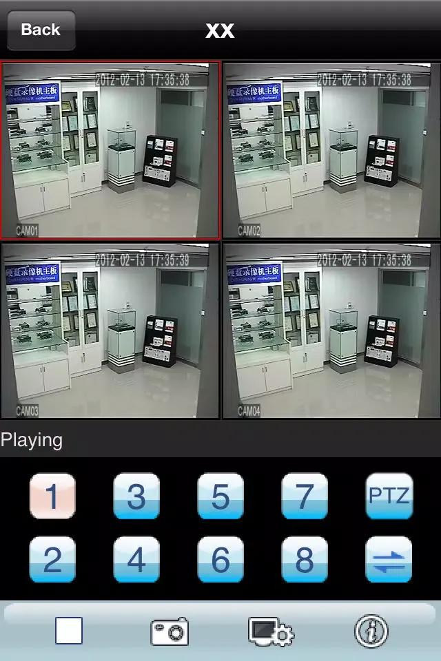 Capturas de pantalla de vMEyeV2