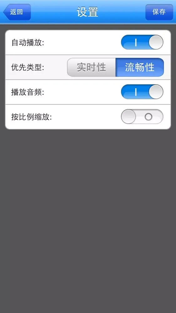 صور 微视通