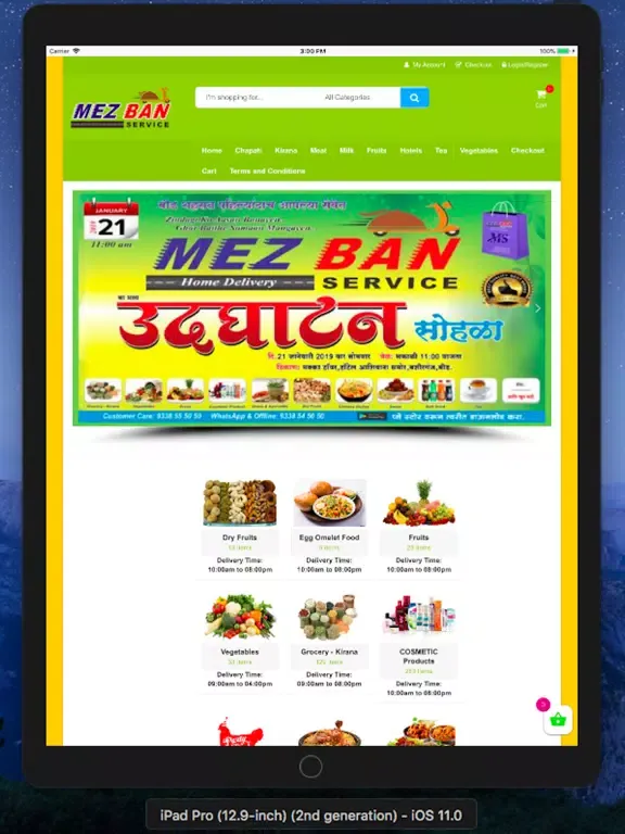 Capturas de pantalla de Mezban Service iPad 