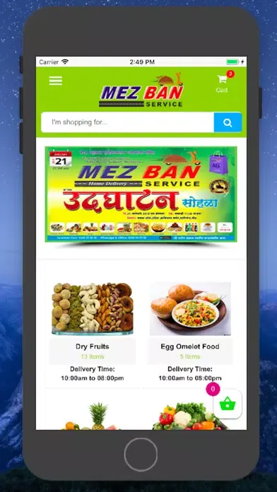 Capturas de pantalla de Mezban Service