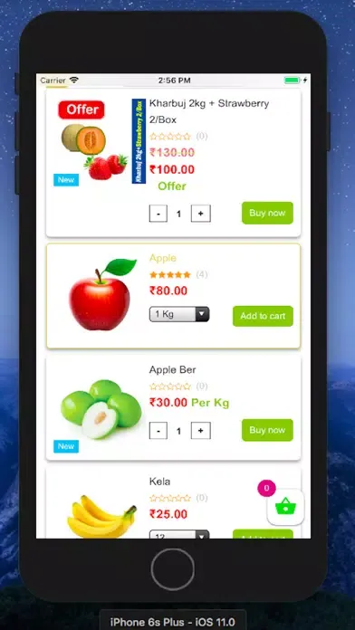 Capturas de pantalla de Mezban Service