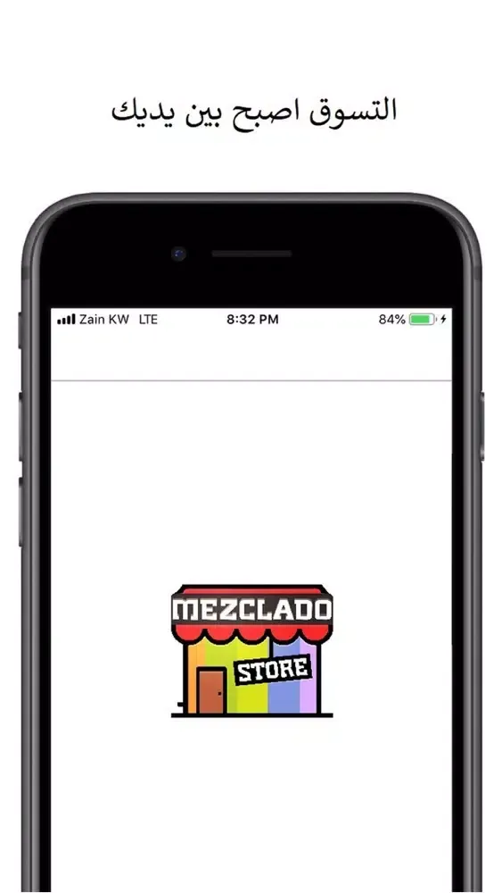 Tangkapan skrin MezcladoStore