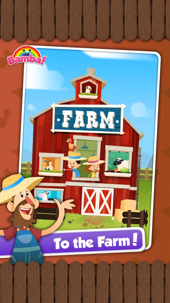 Bamba Farm স্ক্রিনশট