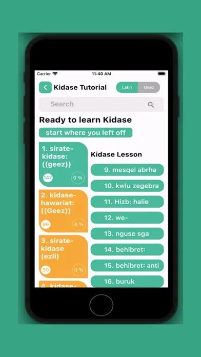 Kidase Tutor Screenshots