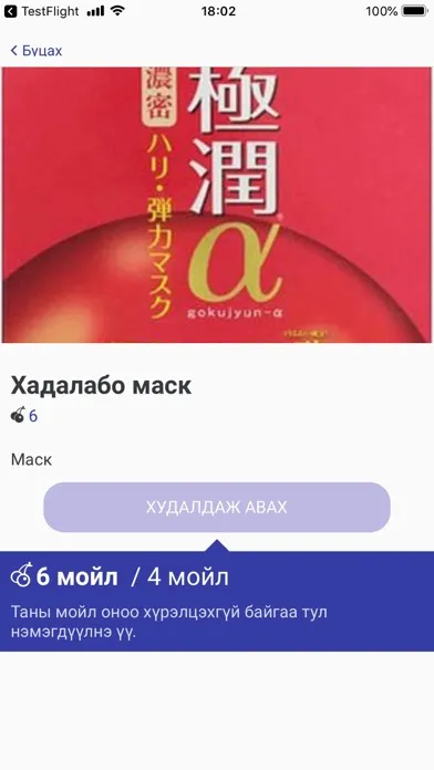 تصاویر Moilbot