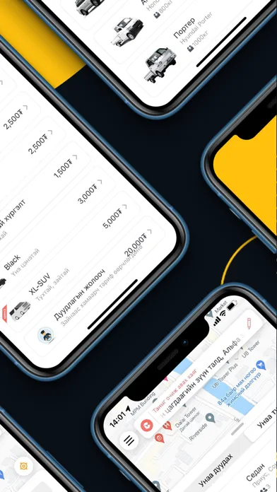 UBCab Driver应用截图