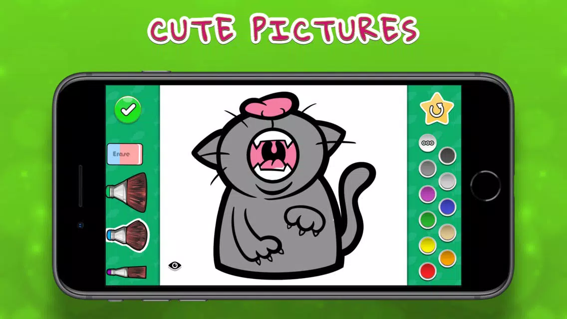 Coloring Your Cats MAX स्क्रीनशॉट