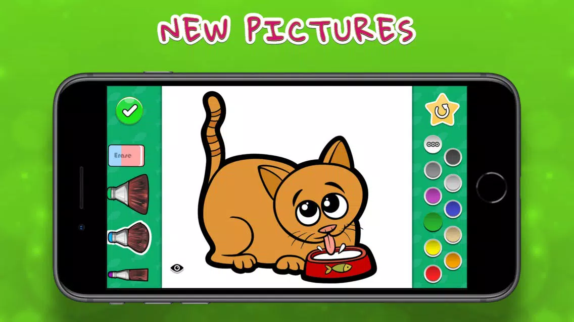 Coloring Your Cats MAX स्क्रीनशॉट