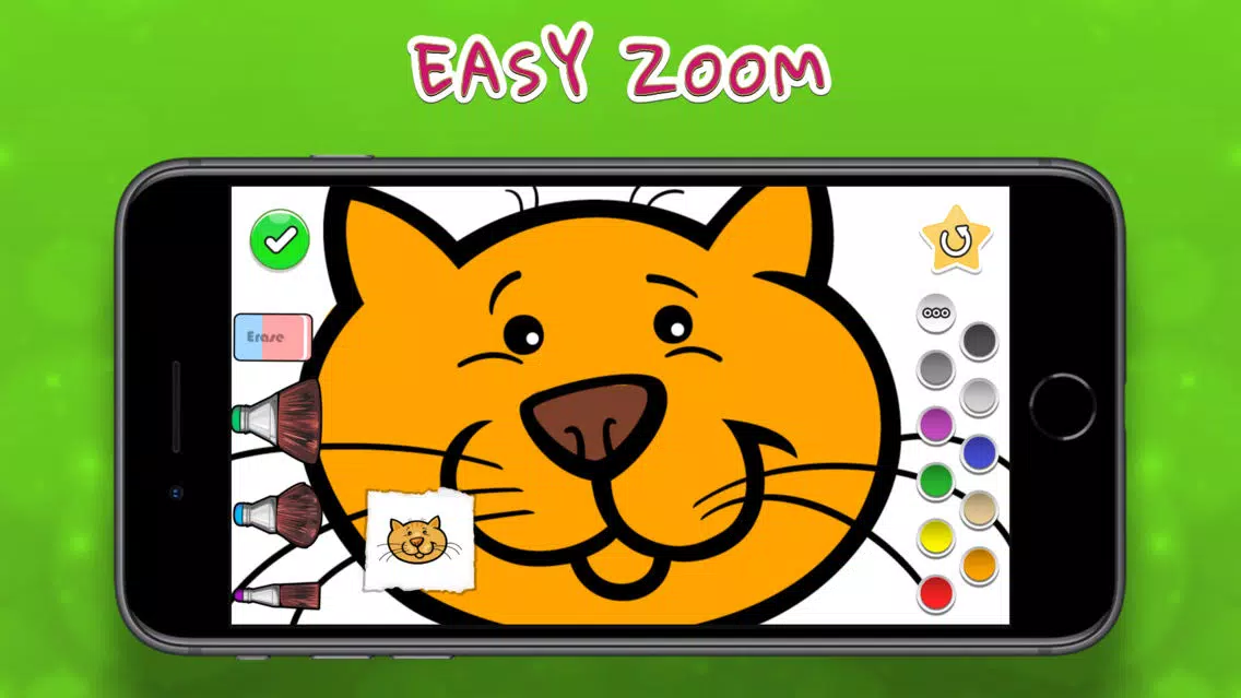 Coloring Your Cats MAX स्क्रीनशॉट