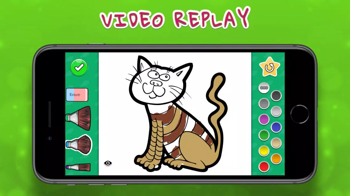 Coloring Your Cats MAX स्क्रीनशॉट