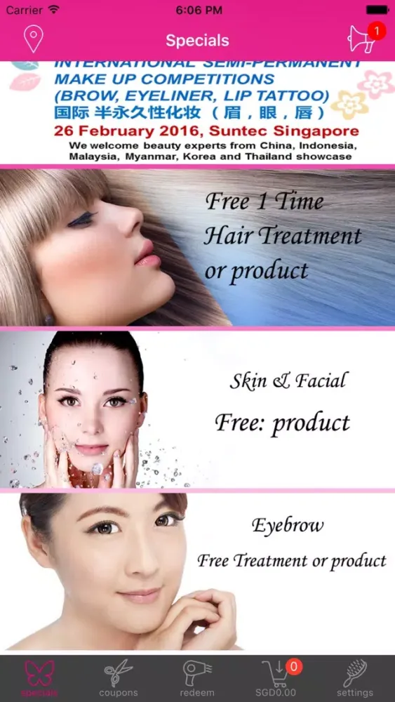 Скриншоты Mobile Beauty
