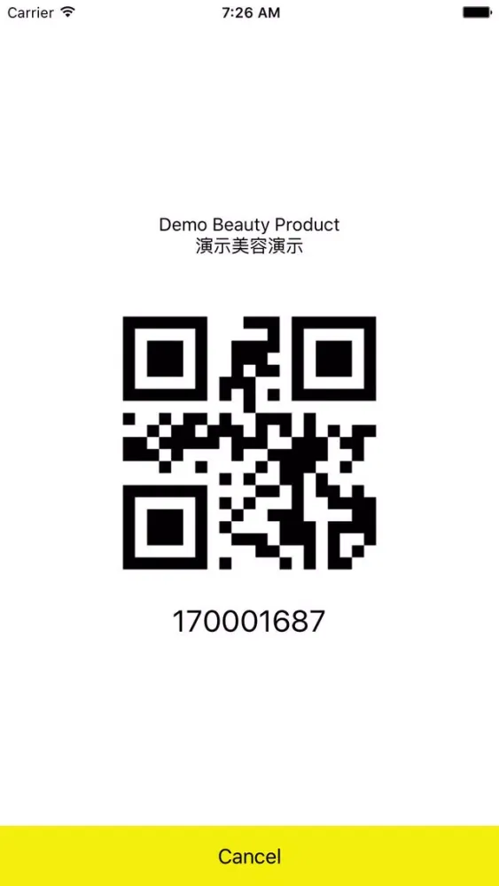 Скриншоты Mobile Beauty