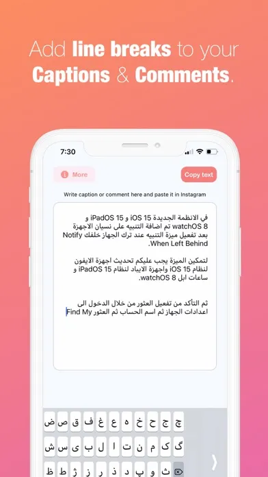 تصاویر RTL Writer Pro
