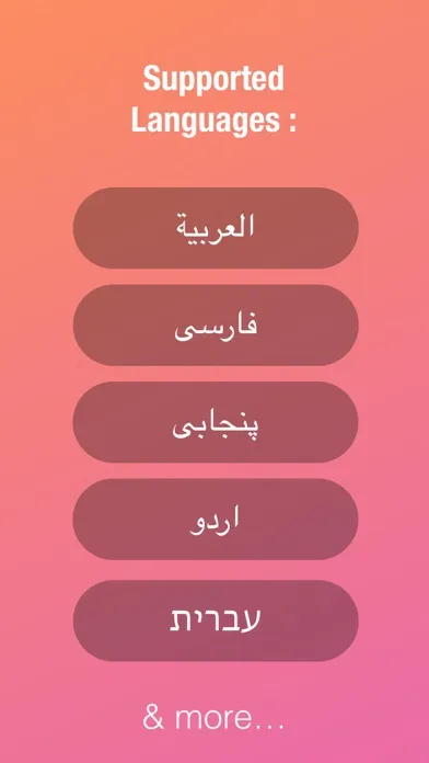 تصاویر RTL Writer Pro
