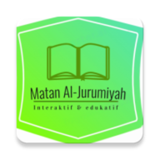 Matan Al-Jurumiyah