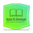 Matan Al-Jurumiyah
