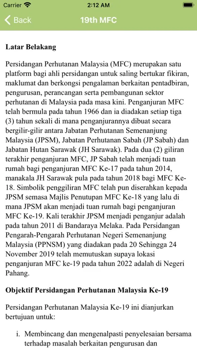 ภาพหน้าจอของ MFC2022@Pahang