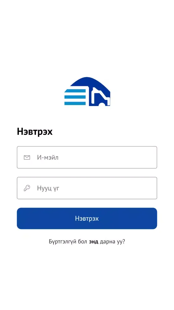 Mongolian Freight Exchange سکرین شاٹس