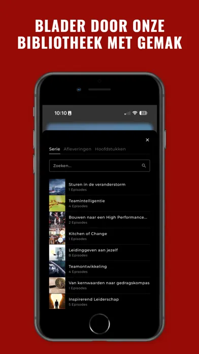 صور MFLIX