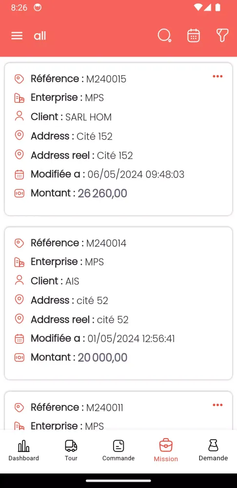 Скриншоты M-Bio Manager